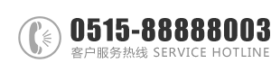 男生的小鸡巴戳女生的阴道的视频：0515-88888003